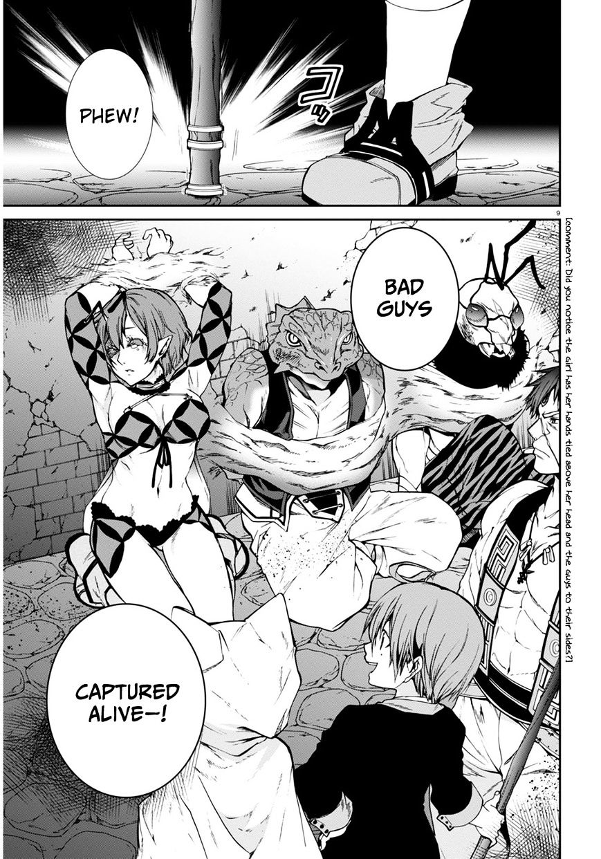 Jobless Reincarnation, Chapter 23 image 10